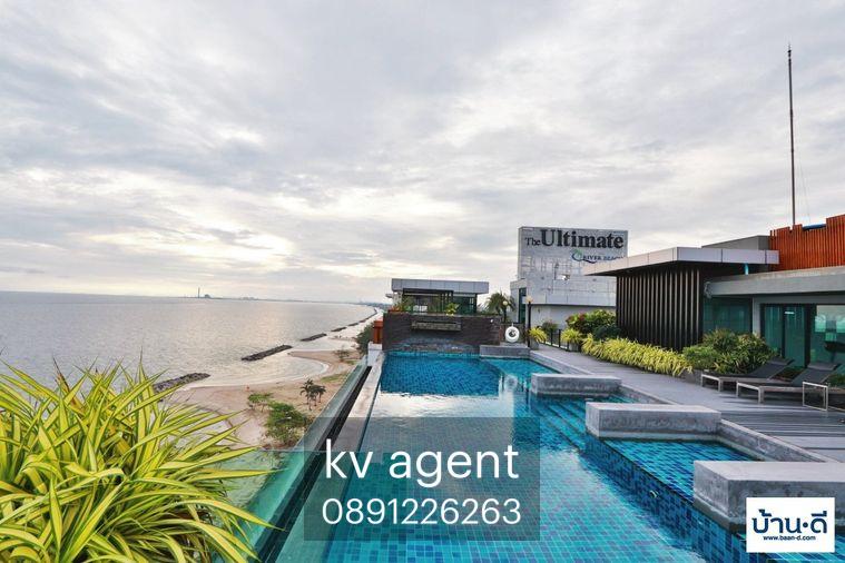 picture ð ðThe Ultimate River Beach Condo , Seaview floor7 view sea 35 sqm - 18/19