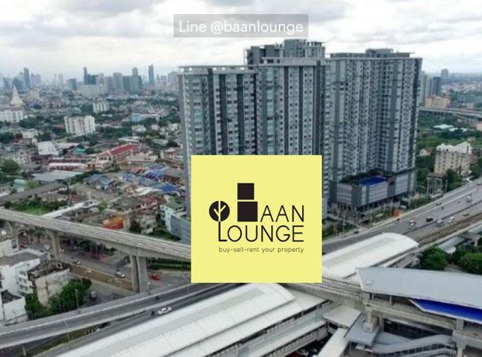 รูป คอนโด เดอะ เพรสซิเดนท์ สาทร-ราชพฤกษ์ 1 ขนาด 30 ตรม. ชั้น 11 1 ห้องนอน 1 ห้องน้ำ - รูปที่ 10/10