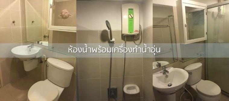 picture G 7154🚨 中国客户，请加微信。(在联系方式的旁边) For rent SUPALAI PARK TIWANON Line❤️💜@condopremium💜❤️Ready to move in ⬛🟨 📞 065 695 3645🟨⬛ - 7/8