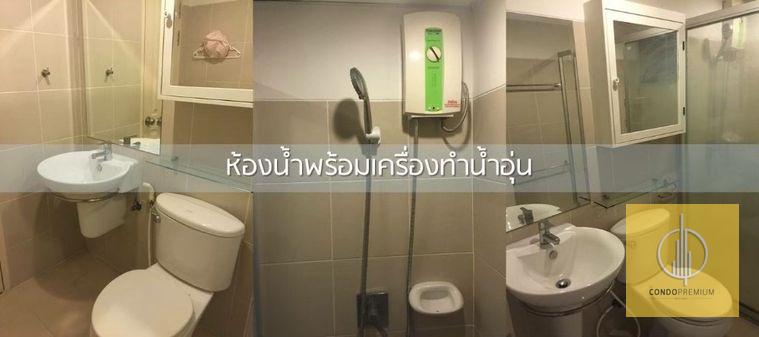 picture G 7154🚨 中国客户,请加微信。(在联系方式的旁边) For rent SUPALAI PARK TIWANON Line❤️💜@condopremium💜❤️Ready to move in ⬛🟨 📞 065 695 3645🟨⬛ - 7/8