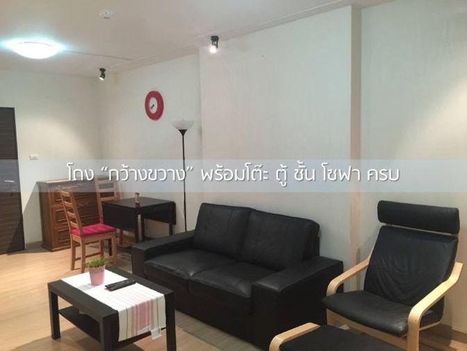 picture G 7154🚨 中国客户，请加微信。(在联系方式的旁边) For rent SUPALAI PARK TIWANON Line❤️💜@condopremium💜❤️Ready to move in ⬛🟨 📞 065 695 3645🟨⬛ - 4/8