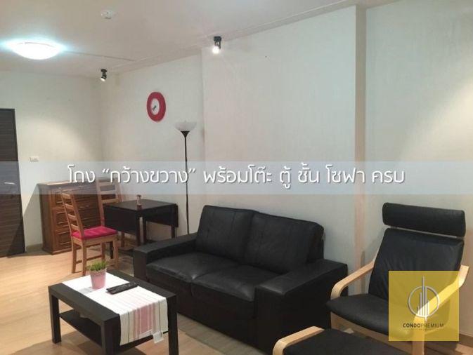 picture G 7154🚨 中国客户,请加微信。(在联系方式的旁边) For rent SUPALAI PARK TIWANON Line❤️💜@condopremium💜❤️Ready to move in ⬛🟨 📞 065 695 3645🟨⬛ - 4/8