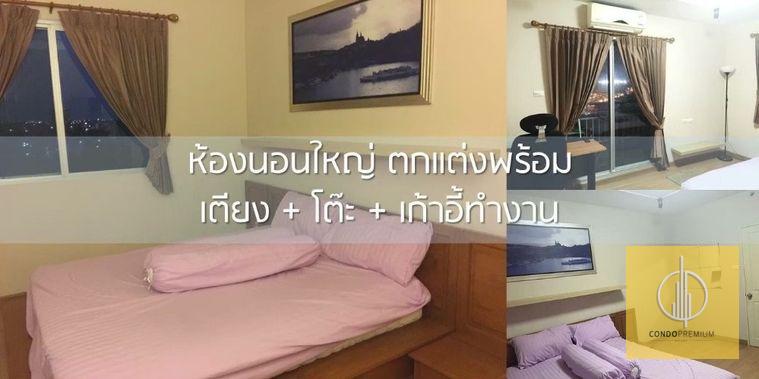 picture G 7154🚨 中国客户,请加微信。(在联系方式的旁边) For rent SUPALAI PARK TIWANON Line❤️💜@condopremium💜❤️Ready to move in ⬛🟨 📞 065 695 3645🟨⬛ - 1/8