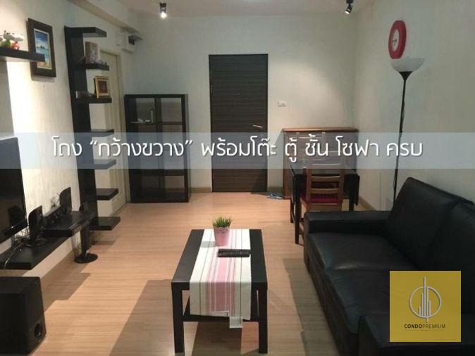 picture G 7154🚨 中国客户,请加微信。(在联系方式的旁边) For rent SUPALAI PARK TIWANON Line❤️💜@condopremium💜❤️Ready to move in ⬛🟨 📞 065 695 3645🟨⬛ - 3/8