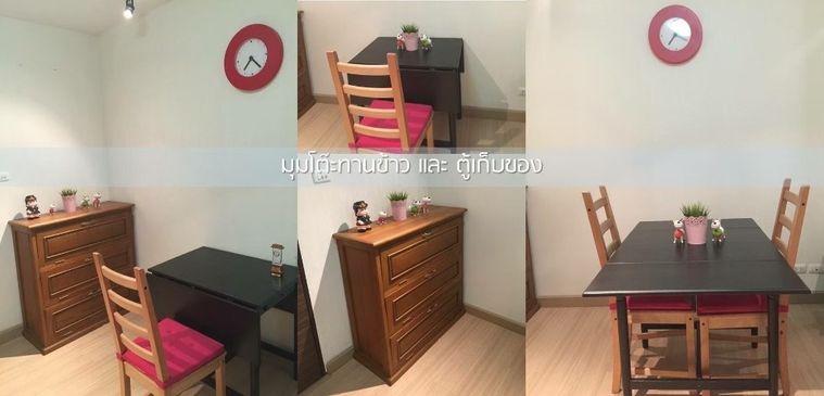 picture G 7154🚨 中国客户，请加微信。(在联系方式的旁边) For rent SUPALAI PARK TIWANON Line❤️💜@condopremium💜❤️Ready to move in ⬛🟨 📞 065 695 3645🟨⬛ - 6/8