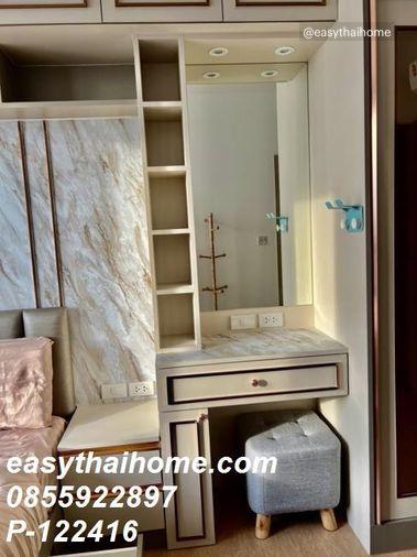picture P-122416 Condo for sell Maru Ladprao 15 fully furnished. - 5/22