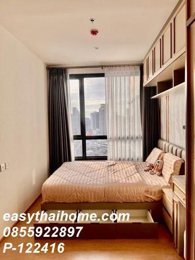picture P-122416 Condo for sell Maru Ladprao 15 fully furnished. - 1/22