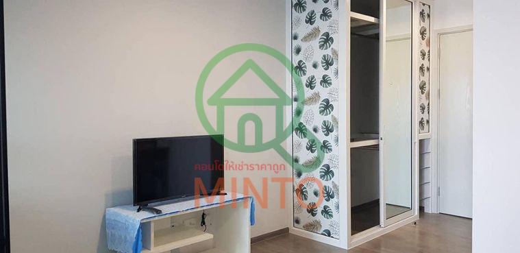 picture REACH Phahon Yothin 52 Condo For Rent - 5/22