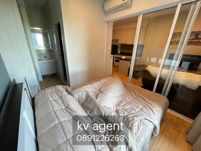 picture the zea Sriracha floor 9 35 sqm - 4/50