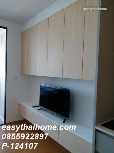 รูป P-124107 วิวเมืองสวย! โนเบิล รีโว สีลม 1 ห้องนอน ใกล้ MRT สีลม 4.68 ล้าน | Line Id @easythaihome | 085-592-2897 - รูปที่ 8/9