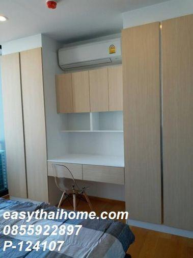 รูป P-124107 วิวเมืองสวย! โนเบิล รีโว สีลม 1 ห้องนอน ใกล้ MRT สีลม 4.68 ล้าน | Line Id @easythaihome | 085-592-2897 - รูปที่ 6/9
