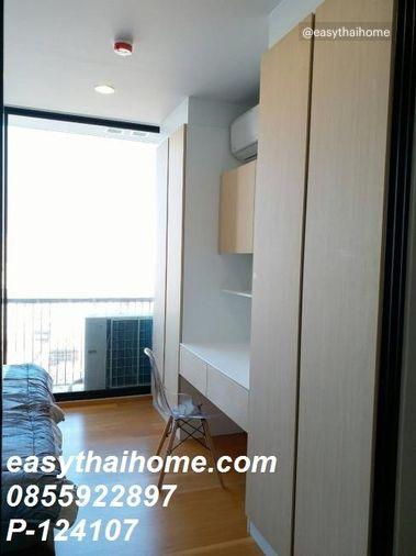 รูป P-124107 วิวเมืองสวย! โนเบิล รีโว สีลม 1 ห้องนอน ใกล้ MRT สีลม 4.68 ล้าน | Line Id @easythaihome | 085-592-2897 - รูปที่ 7/9