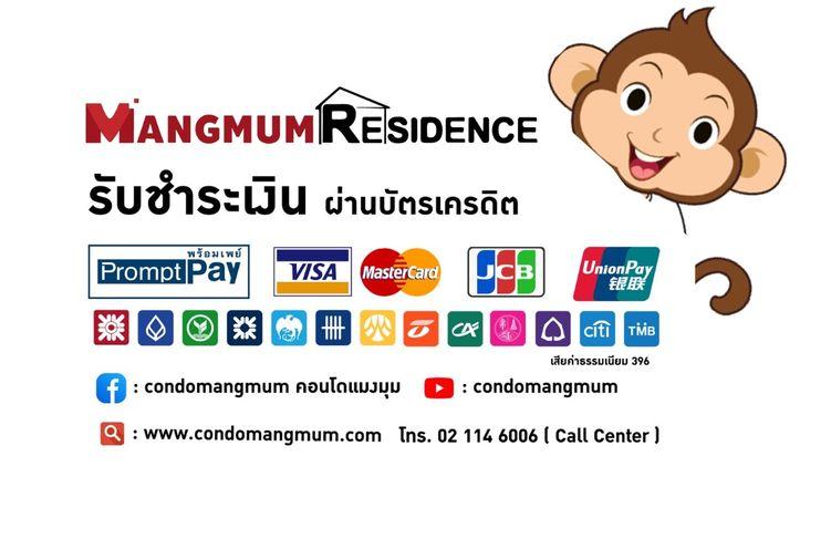 รูป รายละเอียด ด่วน ! ให้เช่า Pause Sukhumvit 115 ห้องสวย เฟอร์ครบ ถูกสุด เดินทางสะดวก 5 นาที ถึง บันได ใกล้ BTS ปู่เจ้า - รูปที่ 9/10
