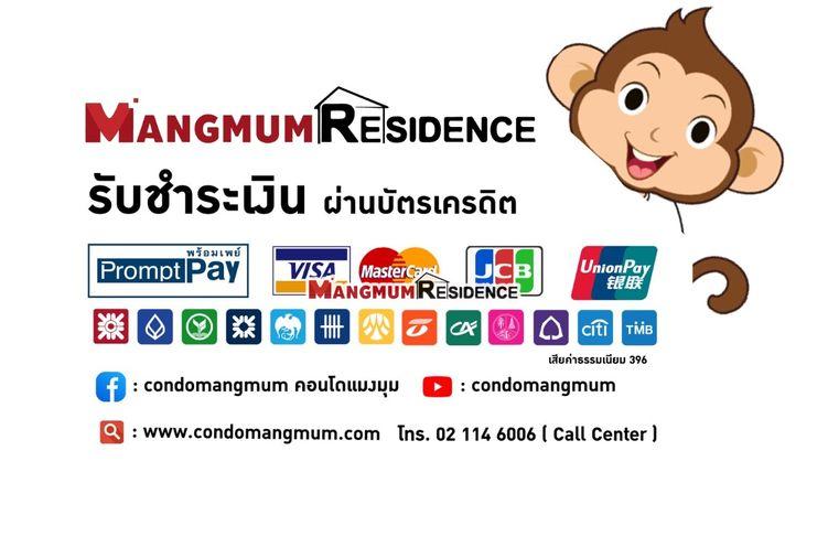 รูป รายละเอียด ด่วน ! ให้เช่า Pause Sukhumvit 115 ห้องสวย เฟอร์ครบ ถูกสุด เดินทางสะดวก 5 นาที ถึง บันได ใกล้ BTS ปู่เจ้า - รูปที่ 9/10