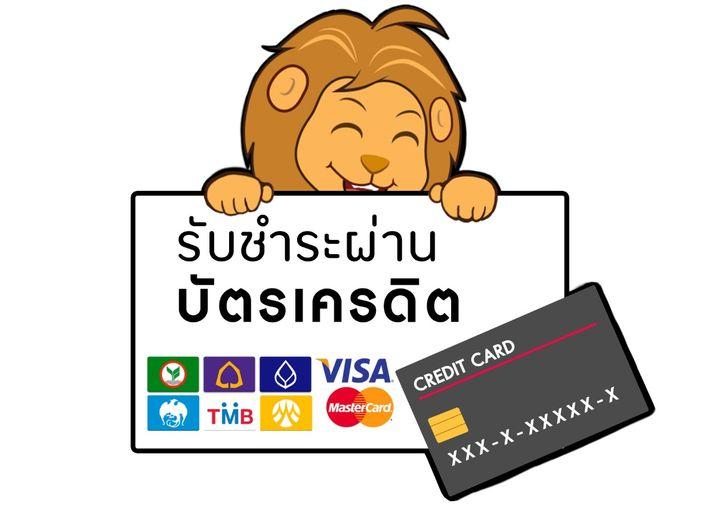 รูป รายละเอียด ด่วน ! ให้เช่า Pause Sukhumvit 115 ห้องสวย เฟอร์ครบ ถูกสุด เดินทางสะดวก 5 นาที ถึง บันได ใกล้ BTS ปู่เจ้า - รูปที่ 10/10