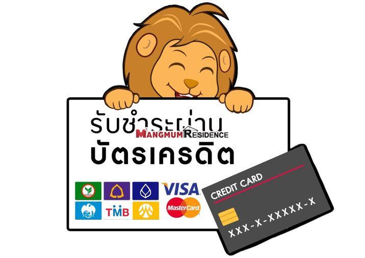 รูป รายละเอียด ด่วน ! ให้เช่า Pause Sukhumvit 115 ห้องสวย เฟอร์ครบ ถูกสุด เดินทางสะดวก 5 นาที ถึง บันได ใกล้ BTS ปู่เจ้า - รูปที่ 10/10