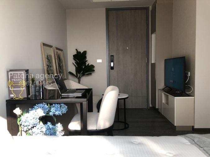 picture Coco Parc. Studio 27sq.m. Line id: @pfagent - 1/8