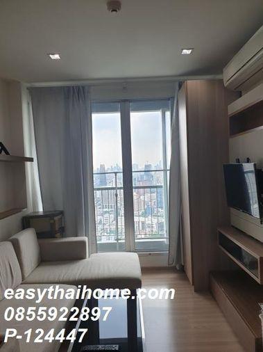 รูป P-124447 ต้องการขายคอนโด ริทึ่ม พหล-อารีย์ Phahonyothin Rd, Phaya Thai, Bangkok Line Id @easythaihome 085-592-2897 - รูปที่ 7/10