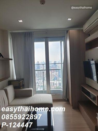 รูป P-124447 ต้องการขายคอนโด ริทึ่ม พหล-อารีย์ Phahonyothin Rd, Phaya Thai, Bangkok Line Id @easythaihome 085-592-2897 - รูปที่ 7/10