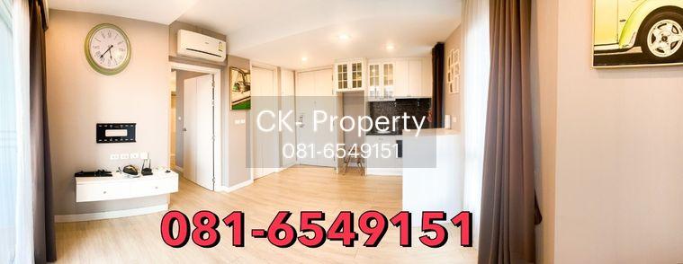 picture For sale! The Patio Condominium building A , Bangsaen - 7/15
