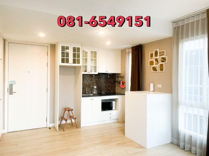 picture For sale! The Patio  Condominium building A , Bangsaen - 5/15