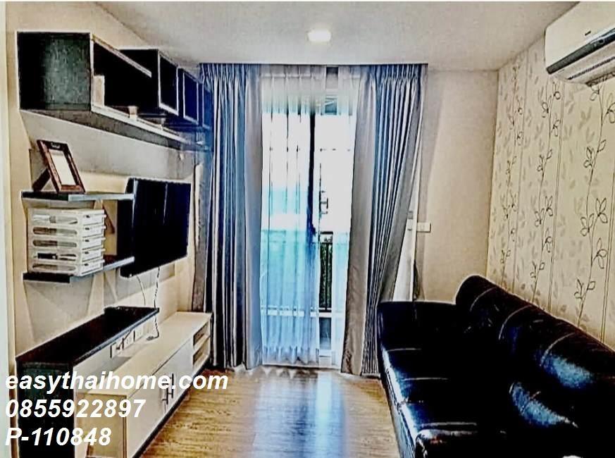 picture Condo for sale The Light New York fully furnished with tenant. - 3/11