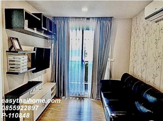 picture Condo for sale The Light New York fully furnished with tenant. - 3/11
