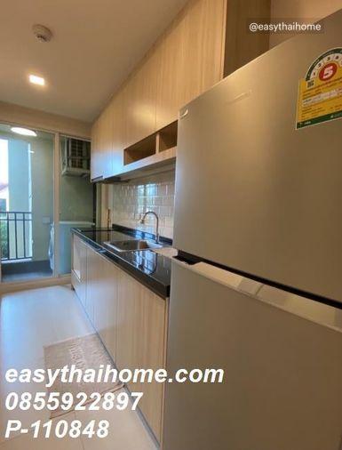 picture Condo for sale The Light New York fully furnished with tenant. - 9/11