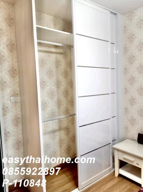 picture Condo for sale The Light New York fully furnished with tenant. - 6/11
