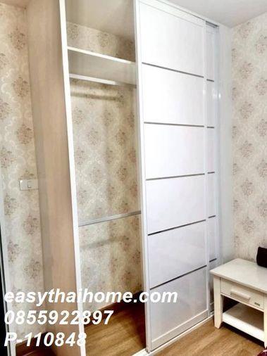 picture Condo for sale The Light New York fully furnished with tenant. - 6/11