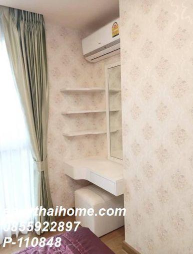picture Condo for sale The Light New York fully furnished with tenant. - 7/11