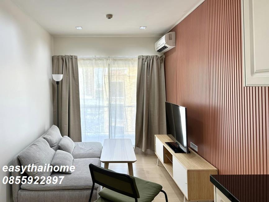 รูป P-125266 ต้องการขายคอนโด เดอะ ซี้ด เตร์เร รัชโยธิน Phahonyothin Rd, Lat Yao, Chatuchak, Bangkok Line Id: @easythaihome 085-592-2897 - รูปที่ 2/9