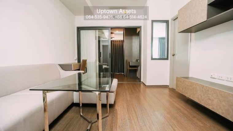 picture FOR Sale IDEO Phaholyothin - Chatujak Unit 1655/233 - 5/13