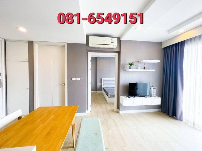 picture For sale! The Patio  Condominium 081-654-9151 - 8/12