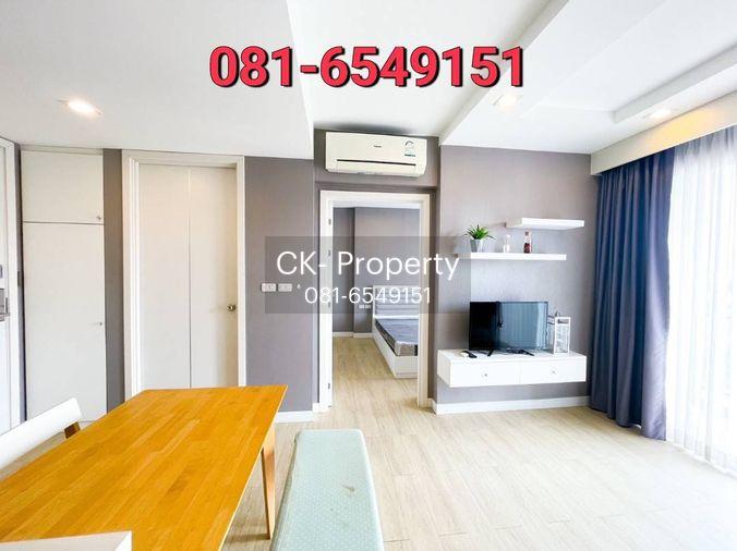 picture For sale! The Patio Condominium 081-654-9151 - 8/12