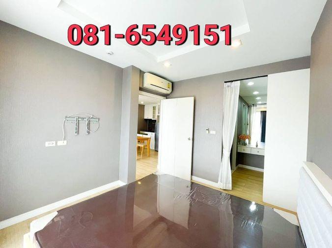 picture For sale! The Patio  Condominium 081-654-9151 - 6/12