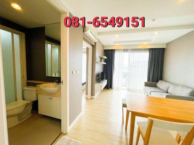 picture For sale! The Patio  Condominium 081-654-9151 - 7/12