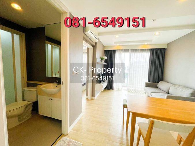 picture For sale! The Patio Condominium 081-654-9151 - 7/12