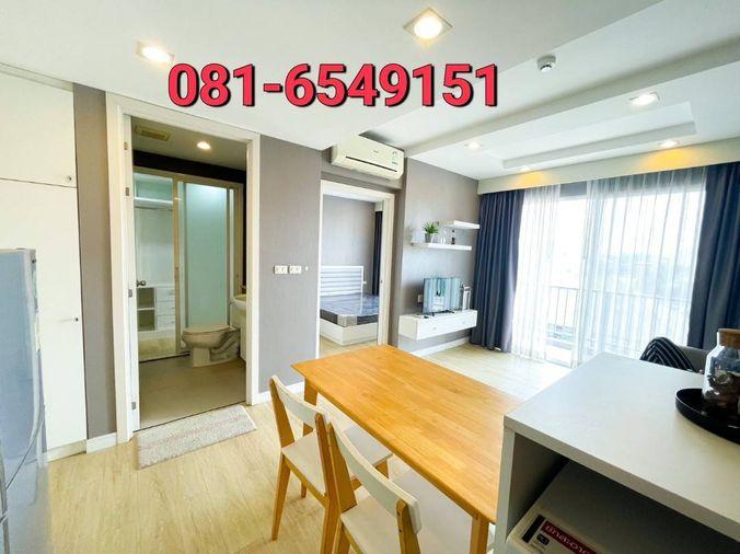 picture For sale! The Patio  Condominium 081-654-9151 - 4/12