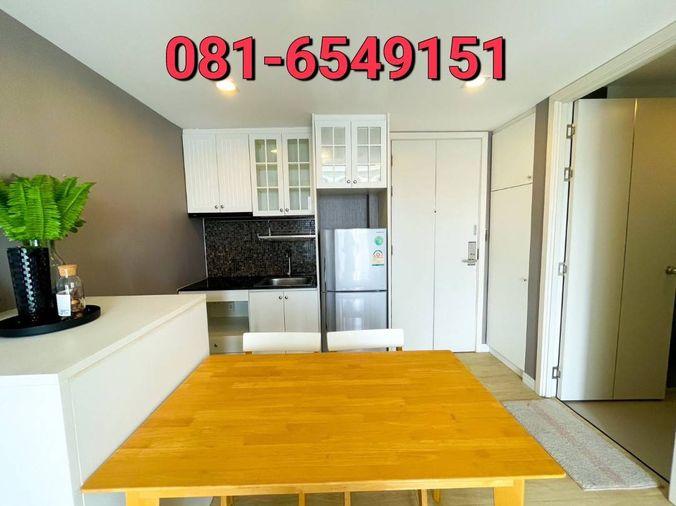 picture For sale! The Patio  Condominium 081-654-9151 - 3/12