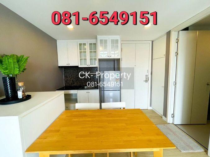 picture For sale! The Patio Condominium 081-654-9151 - 3/12