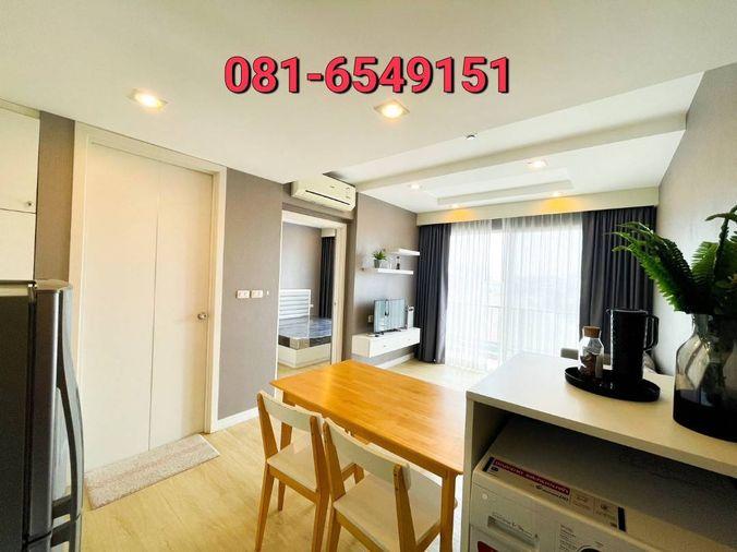 picture For sale! The Patio  Condominium 081-654-9151 - 9/12