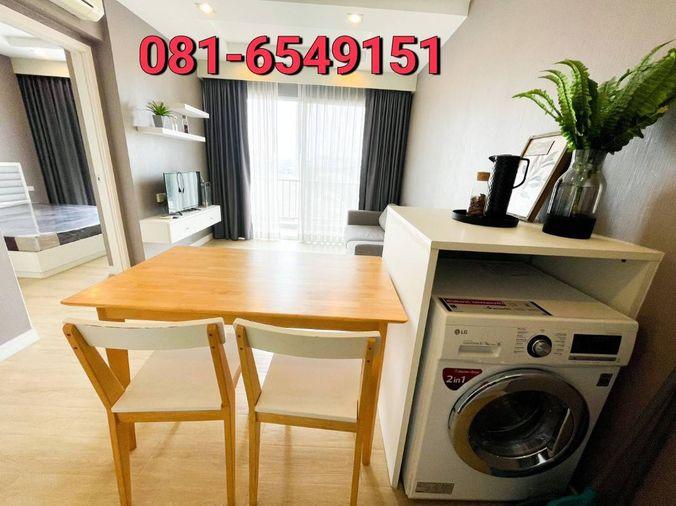 picture For sale! The Patio  Condominium 081-654-9151 - 5/12