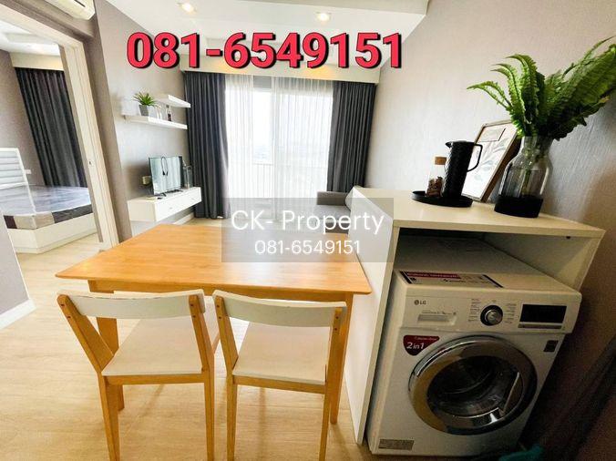 picture For sale! The Patio Condominium 081-654-9151 - 5/12