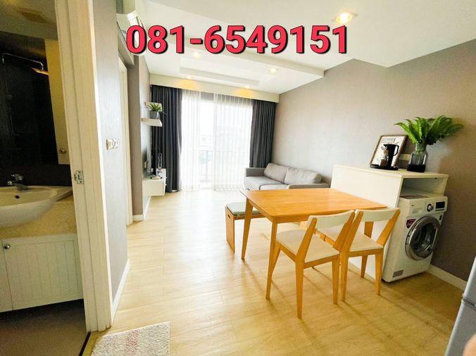 picture For sale! The Patio  Condominium 081-654-9151 - 1/12