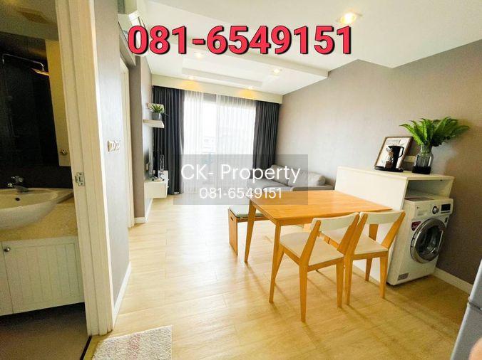 picture For sale! The Patio Condominium 081-654-9151 - 1/12