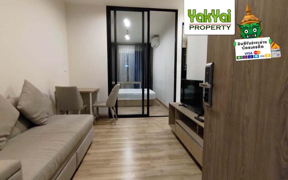 picture 🔥Next to BTS Bearing🔥Modern condo, central area, high view, river view, Niche Mono Sukhumvit - Bearing, - 1/17