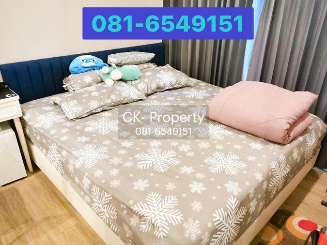 picture For sale! The blu x Bangsaen building B 081-654-9151 - 5/9