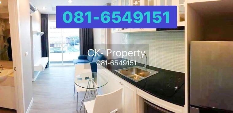 picture For sale! The blu x Bangsaen building B 081-654-9151 - 2/9