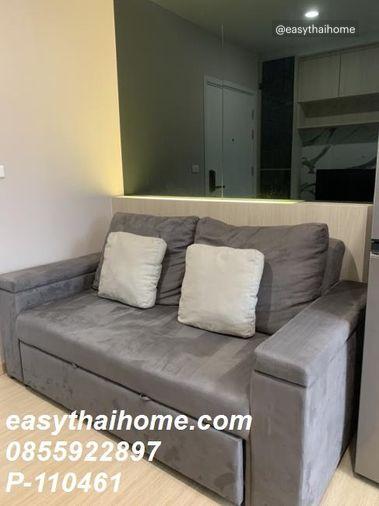 รูป P-110461 ต้องการขายคอนโด เดอะทรี อ่อนนุช สเตชั่น Sukhumvit Rd, Phra Khanong Tai, Phra Khanong, Bangkok Line Id @easythaihome 085-592-2897 - รูปที่ 7/9